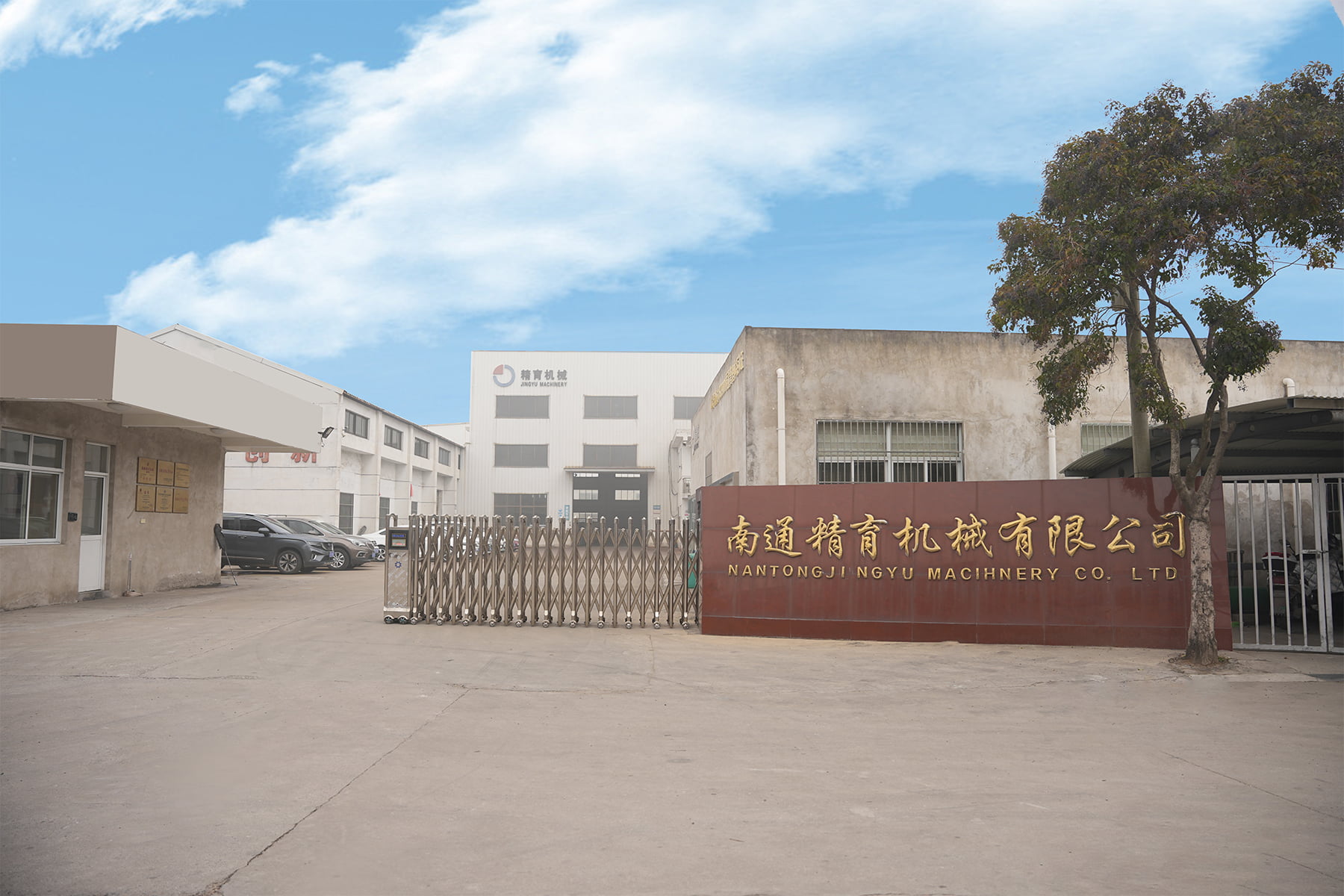 Taobh amuigh sa mhonarcha