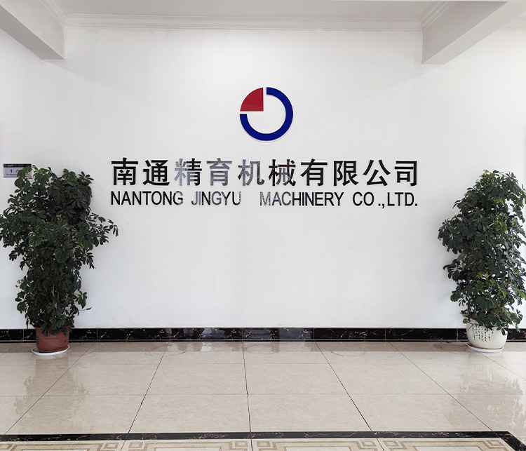 Nantong Jingyu Innealra Co., Ltd.